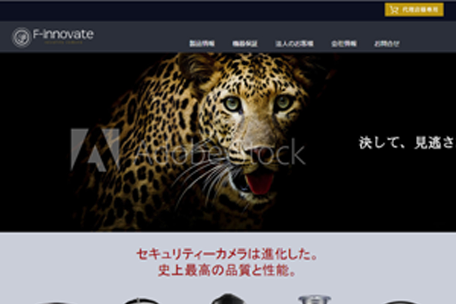 F-Innovate