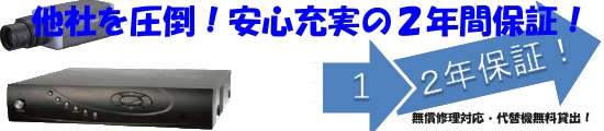 [̂QNۏ